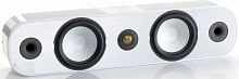 MONITOR AUDIO Apex A40 Piano White