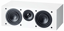 Paradigm Monitor SE 2000C Gloss White