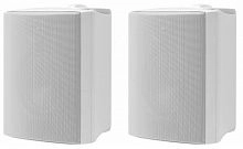 Cabasse ZEF 17 White