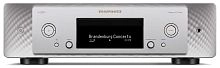 Marantz 50N (Silver)