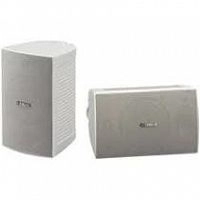 Yamaha NS-AW294 White