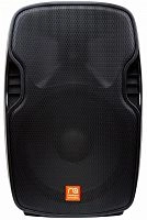 Maximum Acoustics Mobi.150A