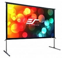 Elite Screens OMS120HR2 120" (16:9) 265,7x149,4 WraithVeil Rear