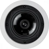 Magnat Interior ICP 52 - InCeiling 5,25"