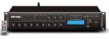Artone PMS-B624